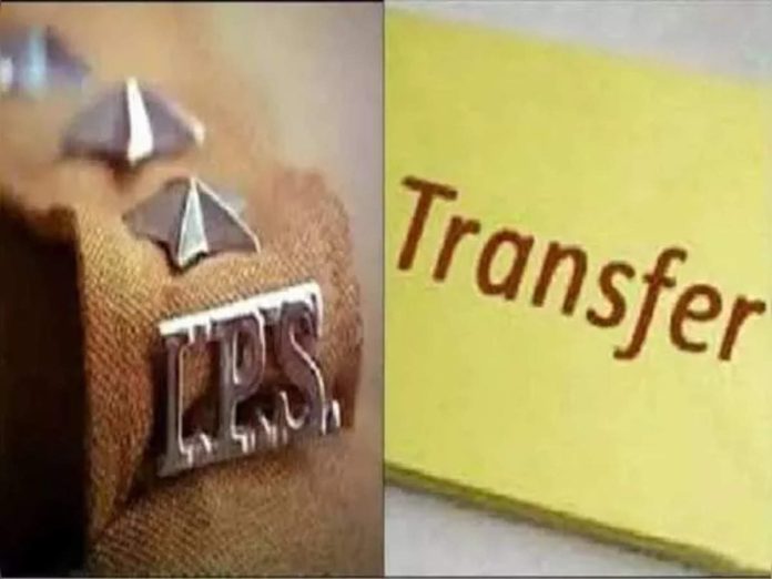 Five IPS officers transferred in UP, removed ACS Finance Prashant Trivedi