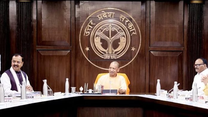 UP Yogi government approves new transfer policy for 2023-24 session